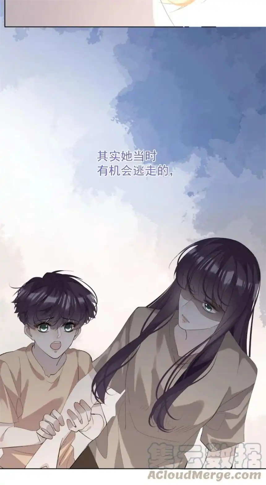 思绪万千021 对你热切的爱意