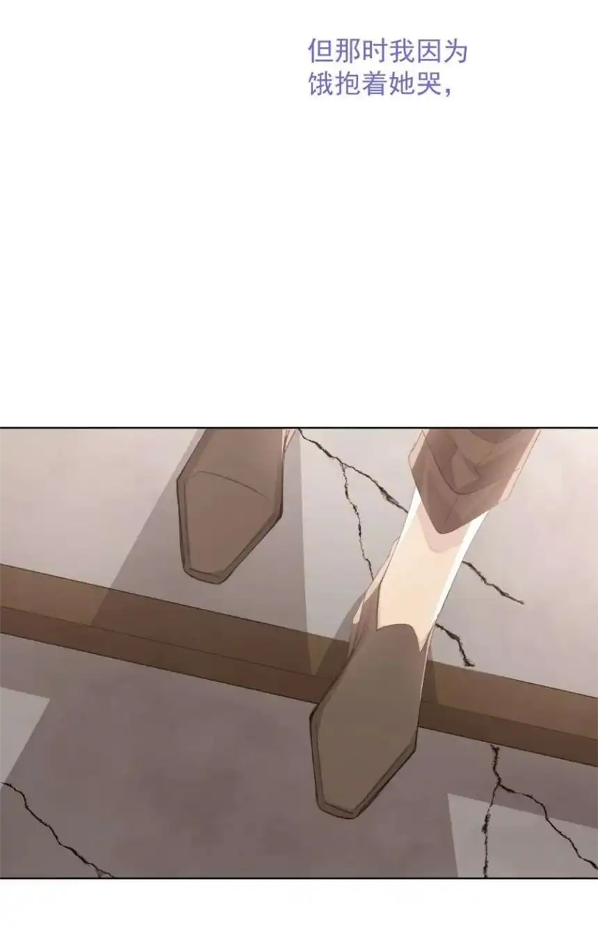 思绪万千021 对你热切的爱意
