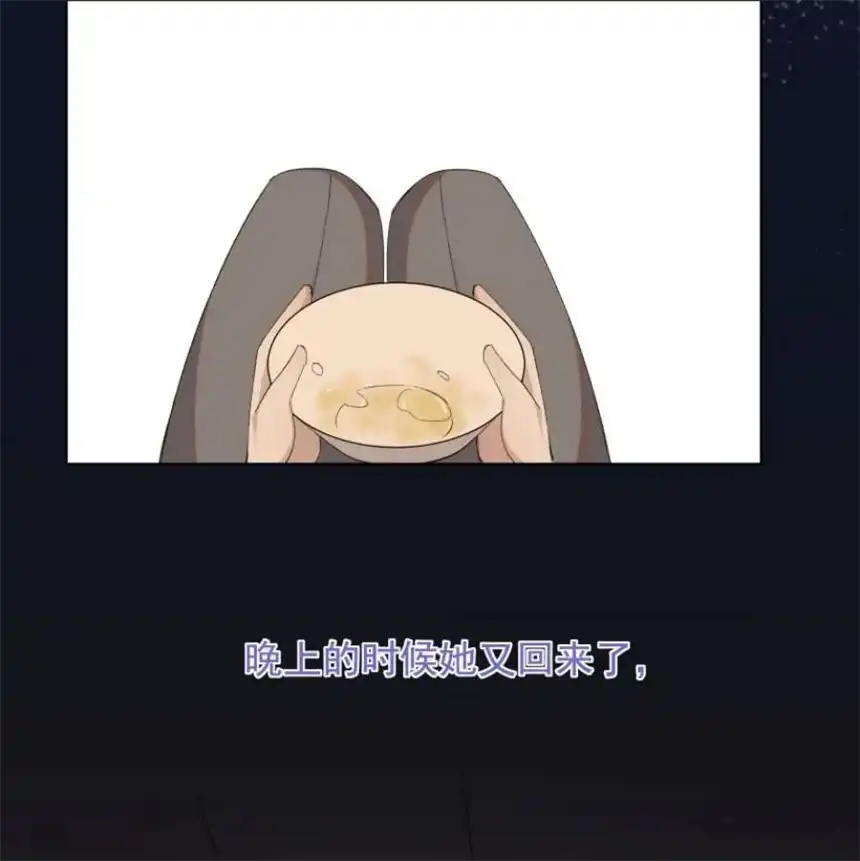 思绪万千021 对你热切的爱意