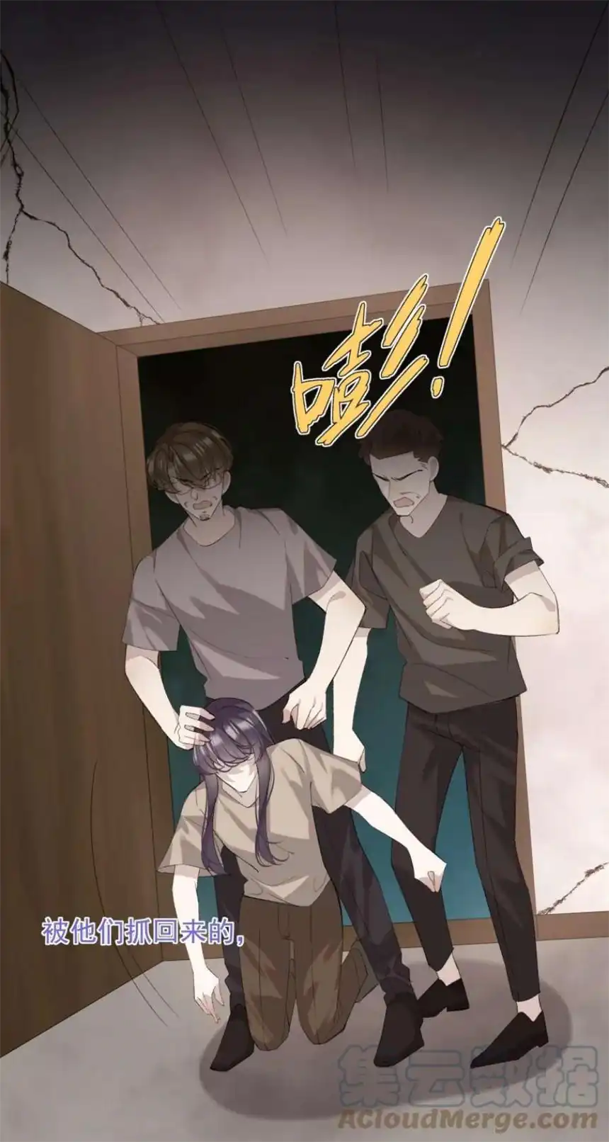 思绪万千021 对你热切的爱意