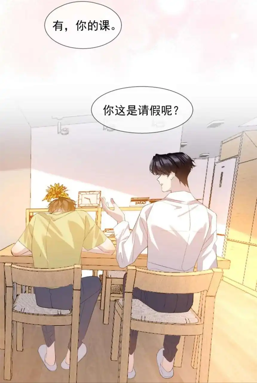 思绪万千021 对你热切的爱意