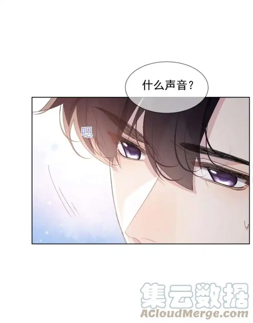 思绪万千021 对你热切的爱意