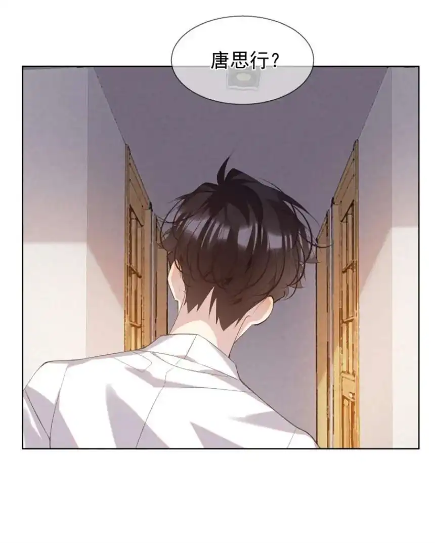 思绪万千021 对你热切的爱意