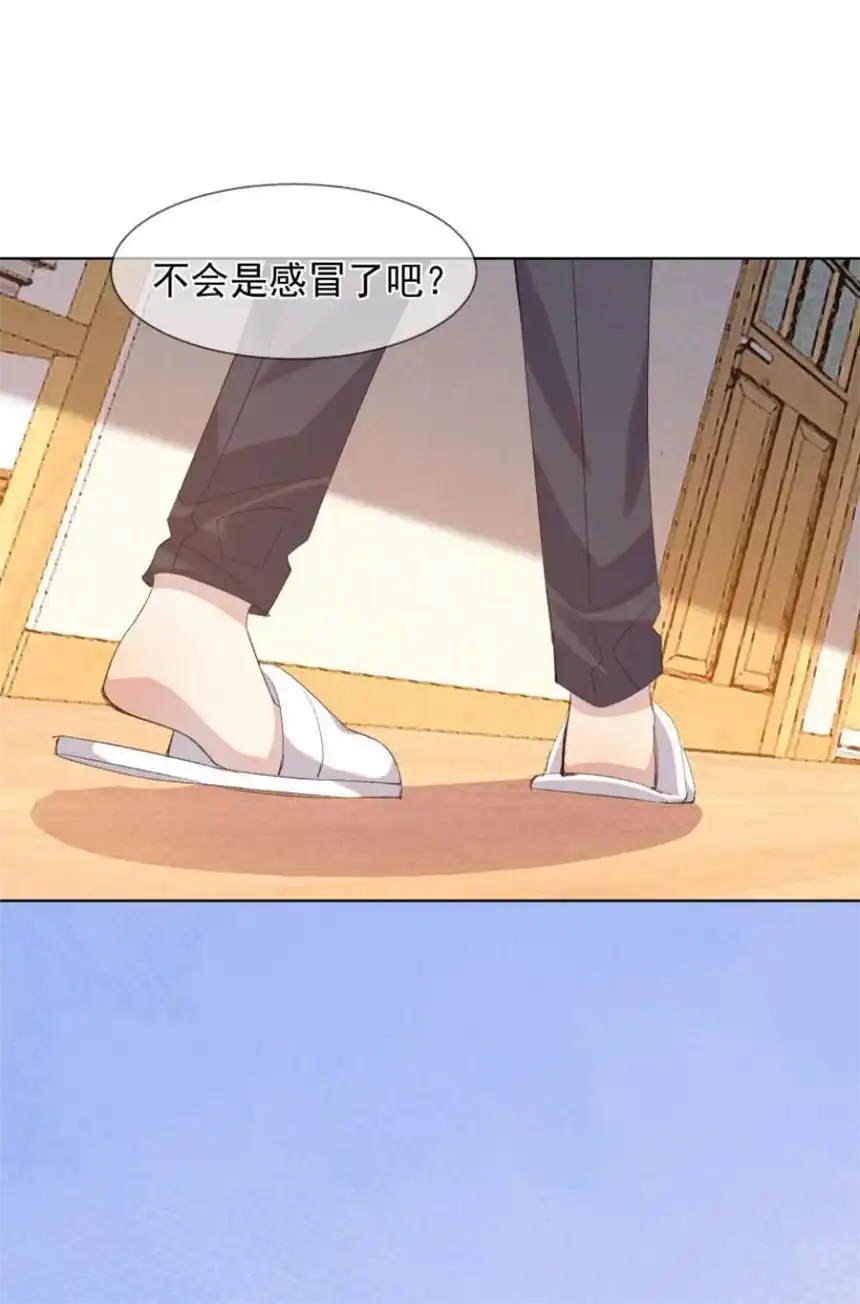 思绪万千021 对你热切的爱意