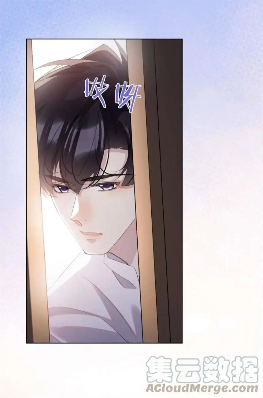 思绪万千021 对你热切的爱意