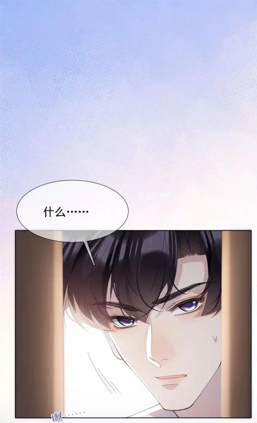 思绪万千021 对你热切的爱意