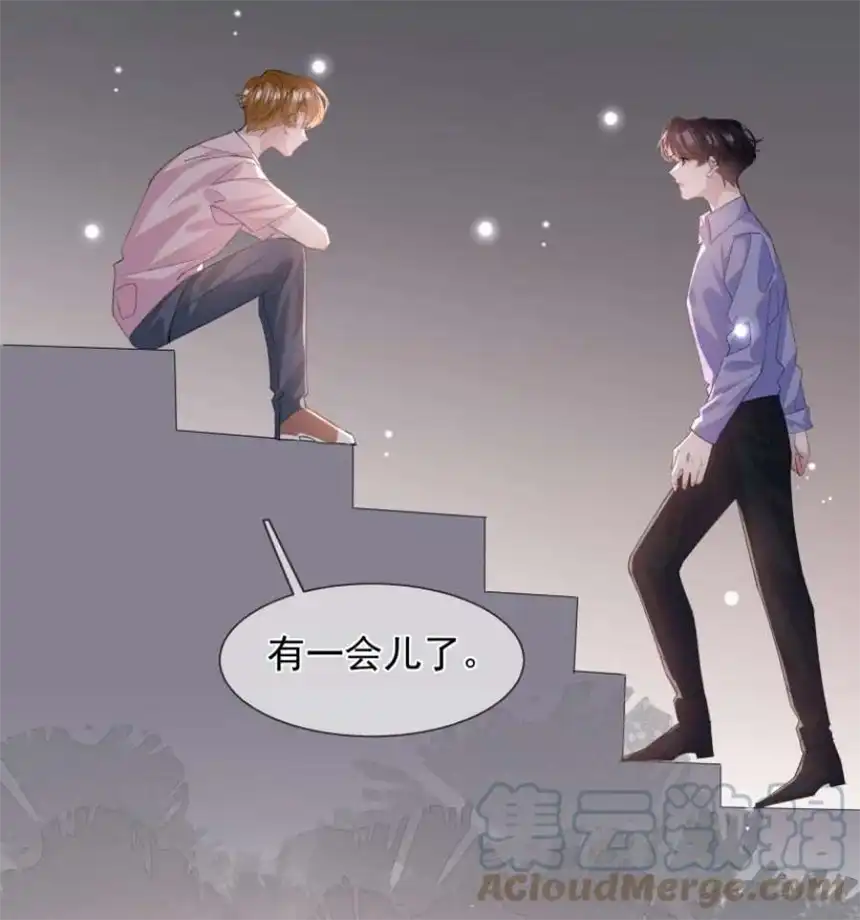 思绪万千021 对你热切的爱意