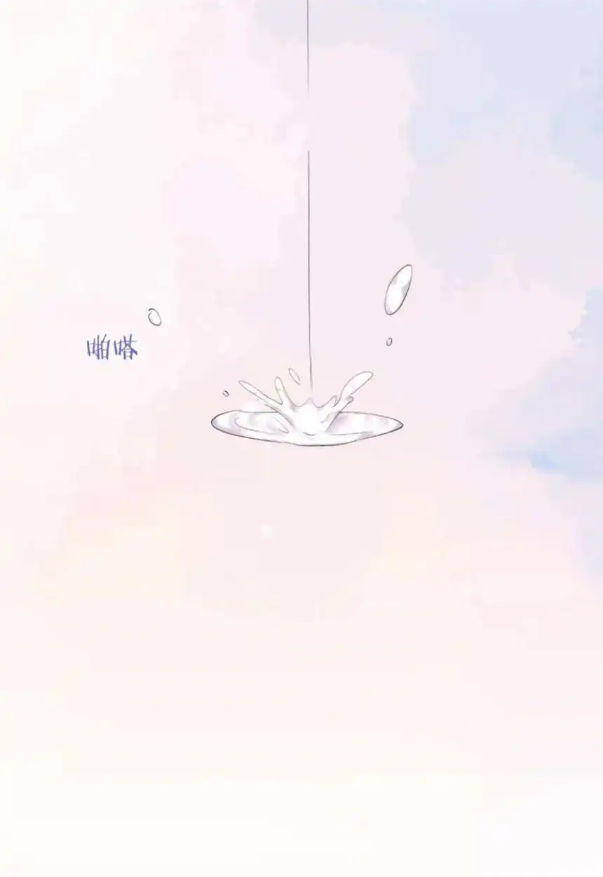 思绪万千021 对你热切的爱意