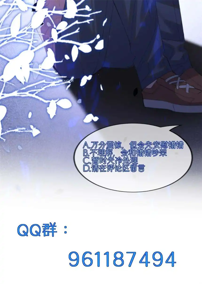 思绪万千021 对你热切的爱意