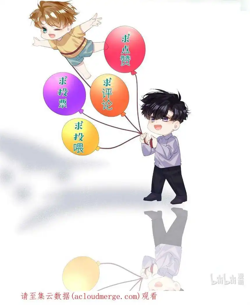 思绪万千021 对你热切的爱意