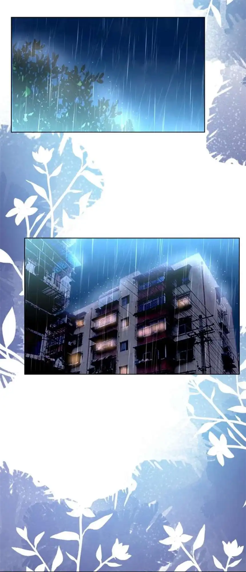 思绪万千016 被发现的秘密