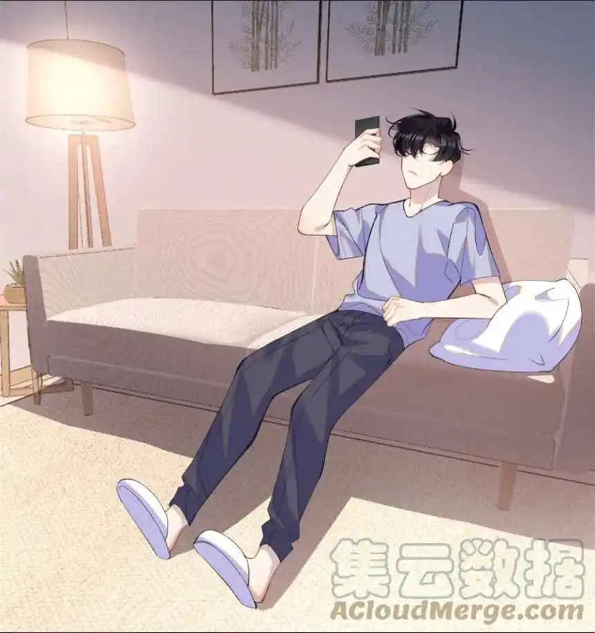 思绪万千016 被发现的秘密