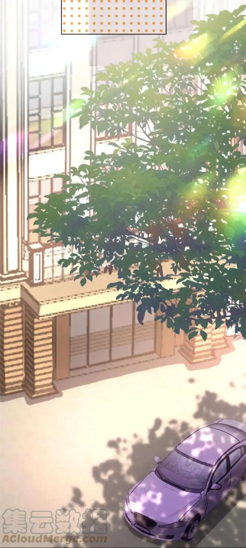 思绪万千016 被发现的秘密