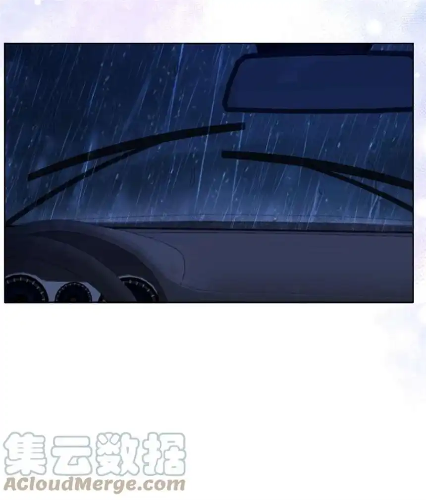 思绪万千016 被发现的秘密