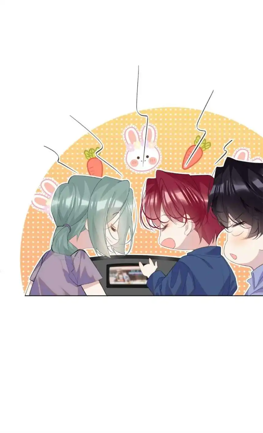 思绪万千016 被发现的秘密