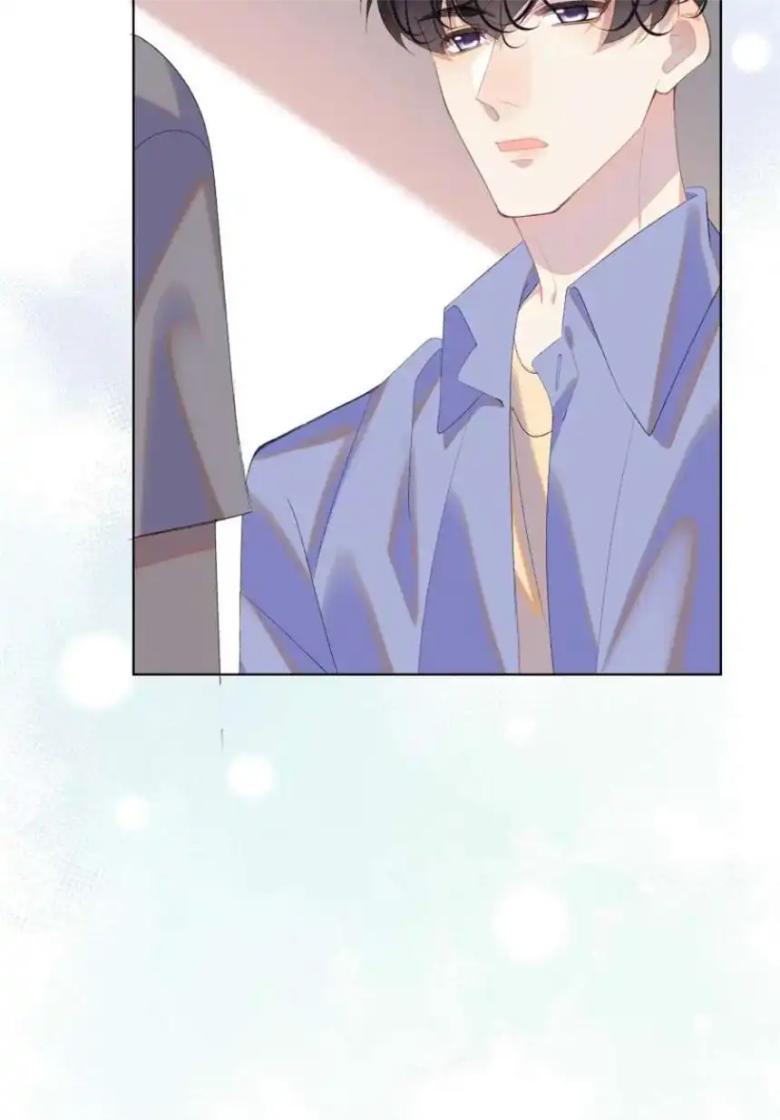 思绪万千016 被发现的秘密