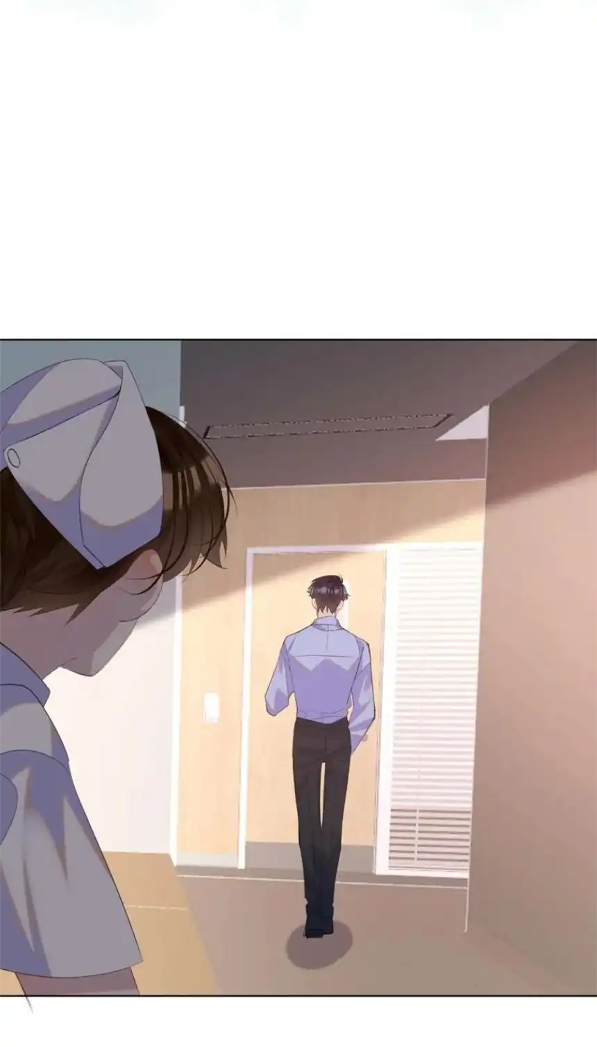 思绪万千016 被发现的秘密