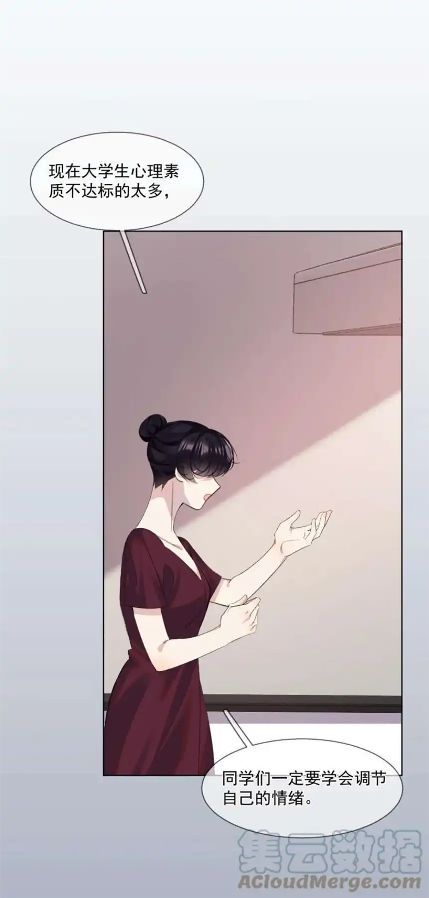 思绪万千017 她是我母亲