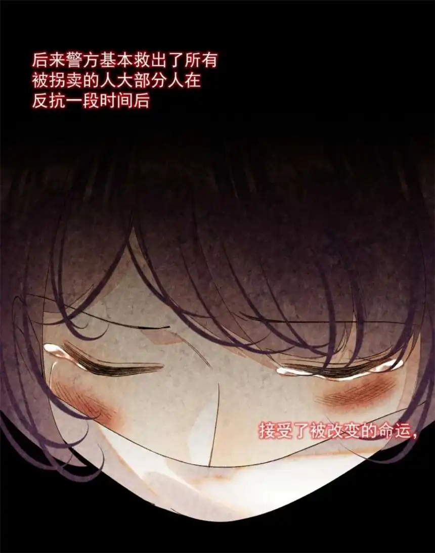 思绪万千017 她是我母亲