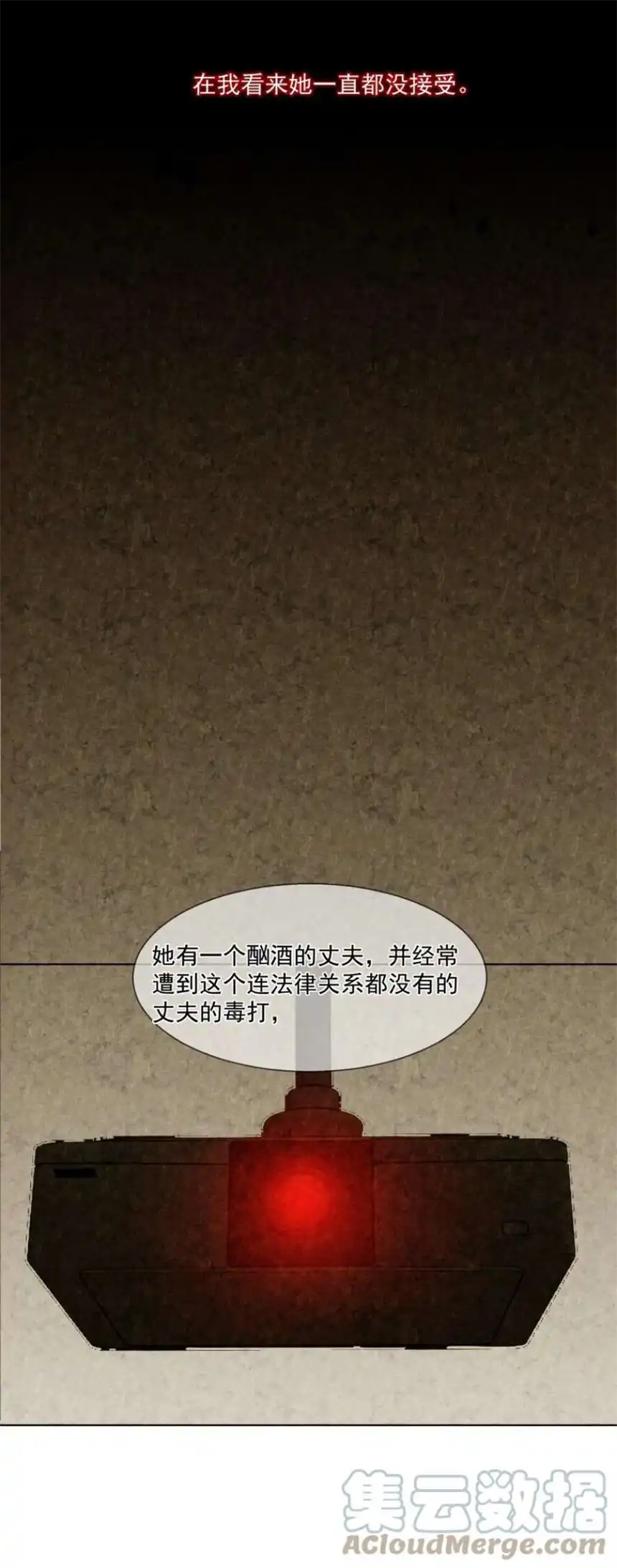 思绪万千017 她是我母亲