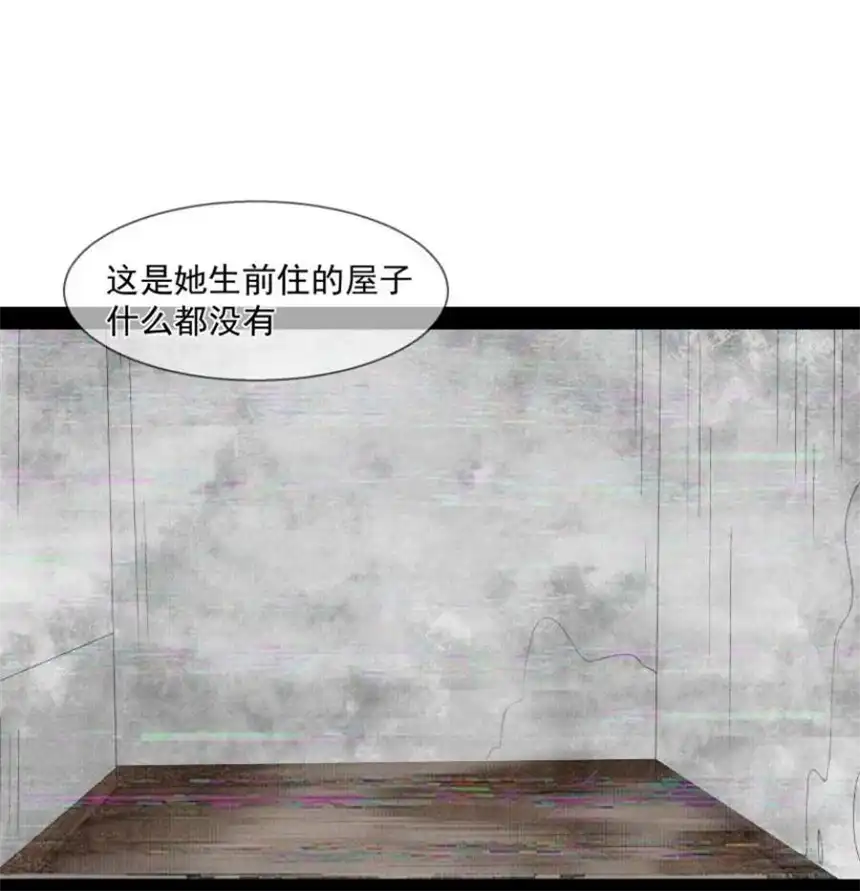 思绪万千017 她是我母亲