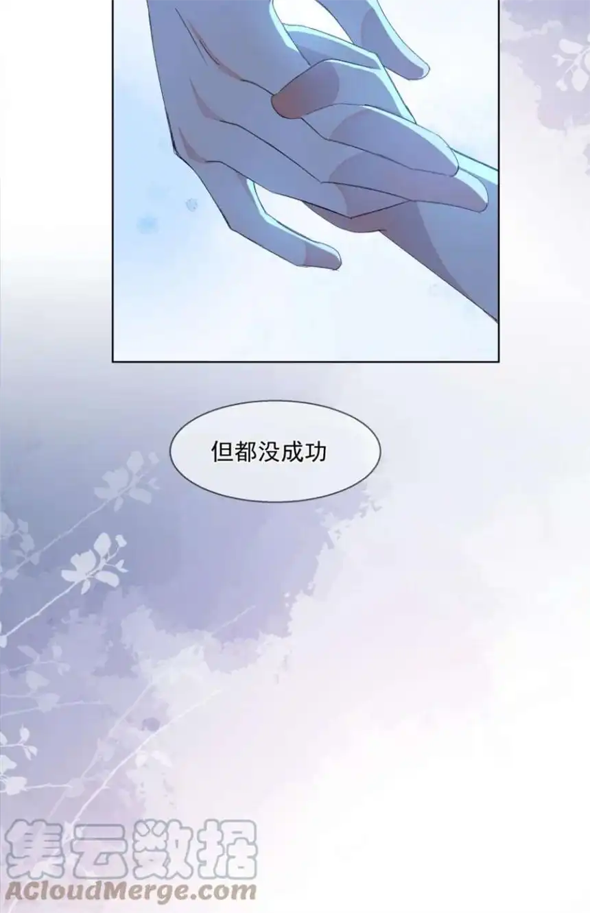 思绪万千017 她是我母亲