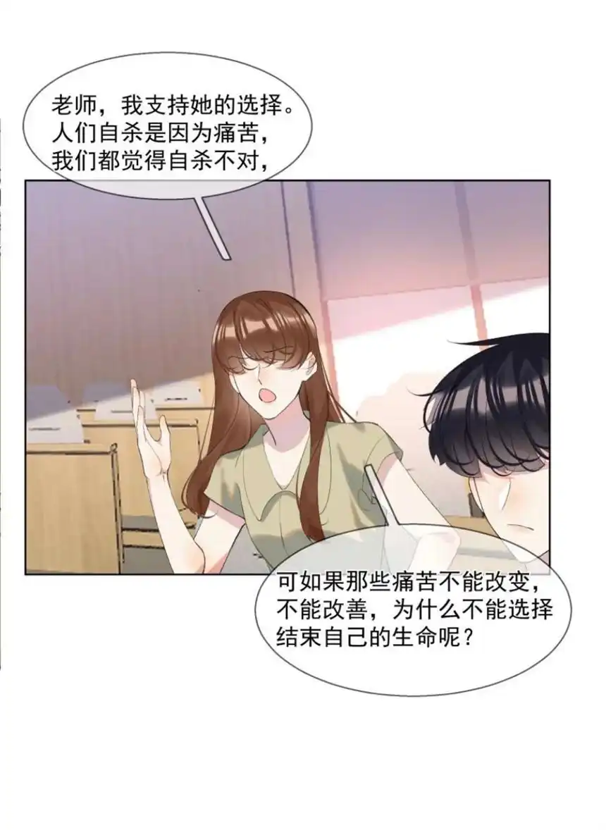 思绪万千017 她是我母亲