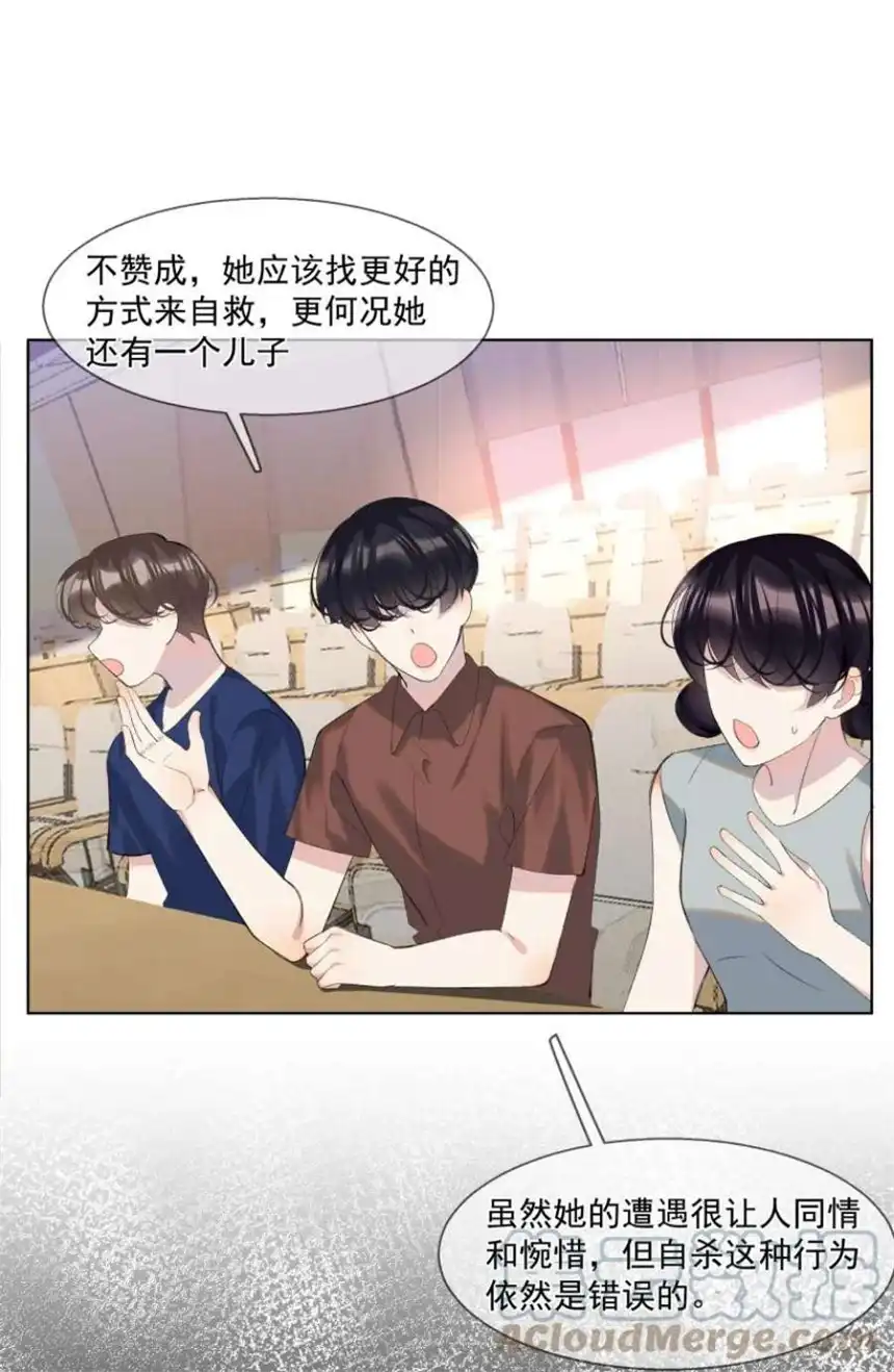 思绪万千017 她是我母亲