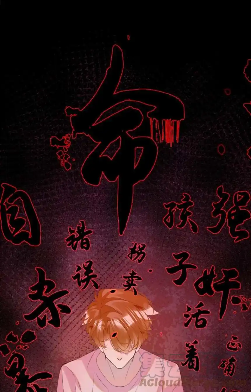 思绪万千017 她是我母亲