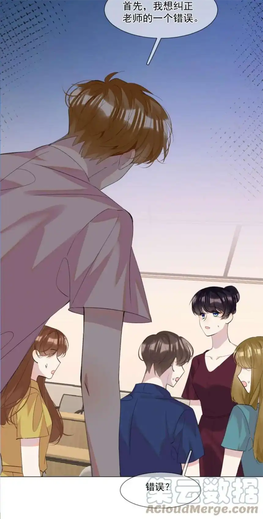 思绪万千017 她是我母亲