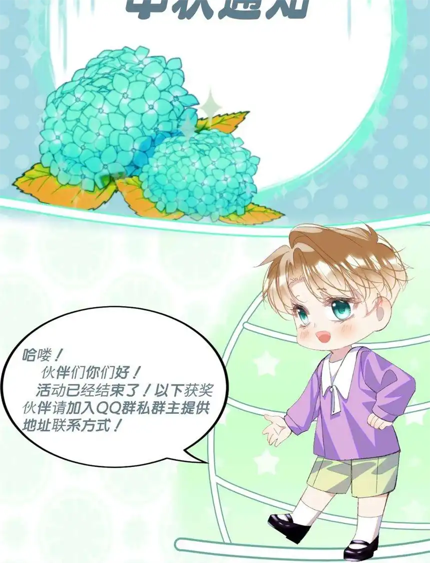 思绪万千017 她是我母亲