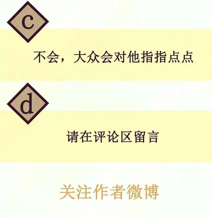 思绪万千017 她是我母亲