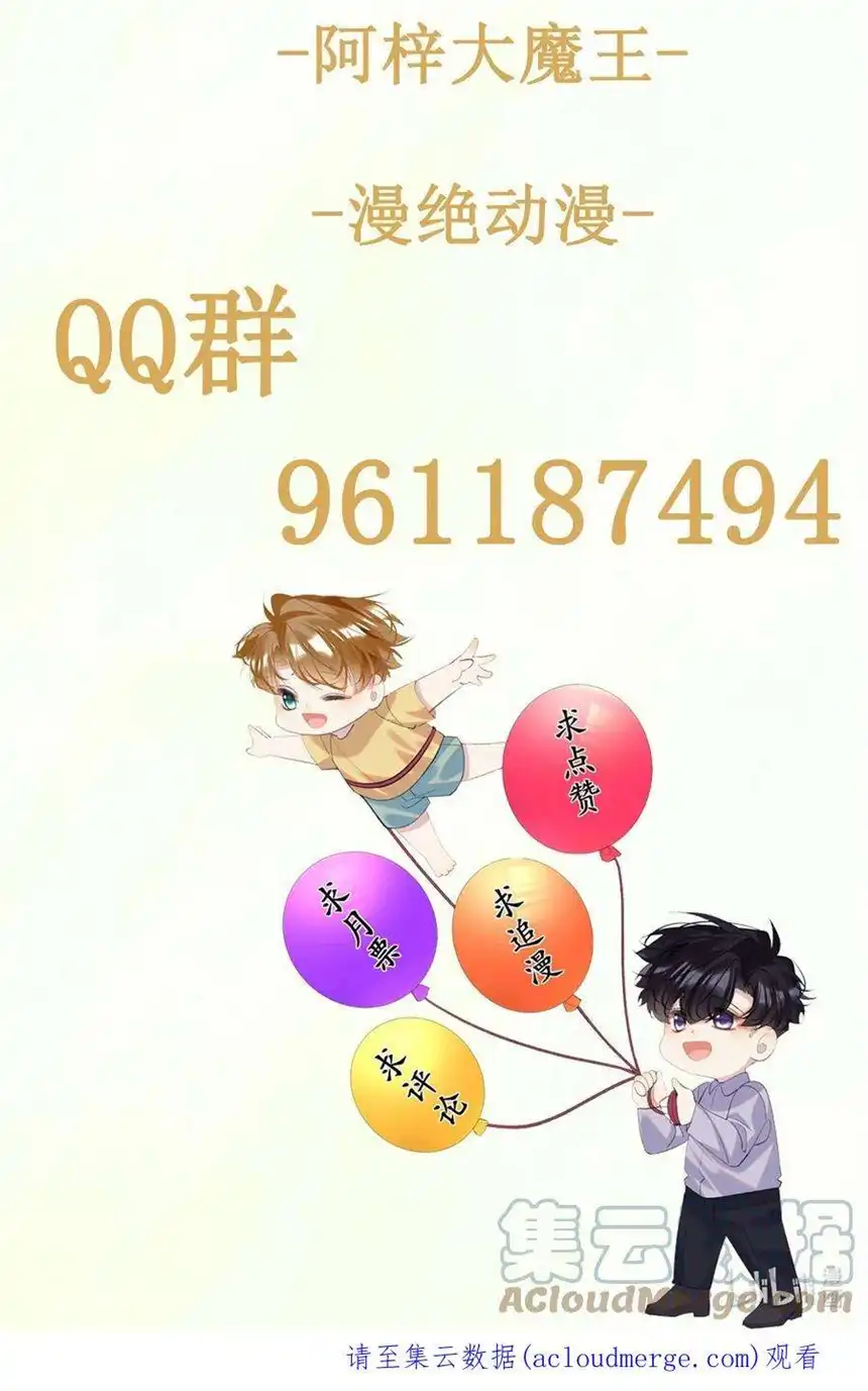 思绪万千017 她是我母亲