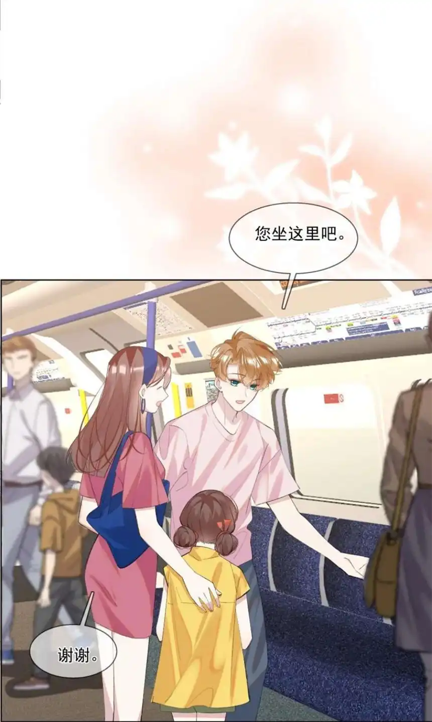 思绪万千017 她是我母亲