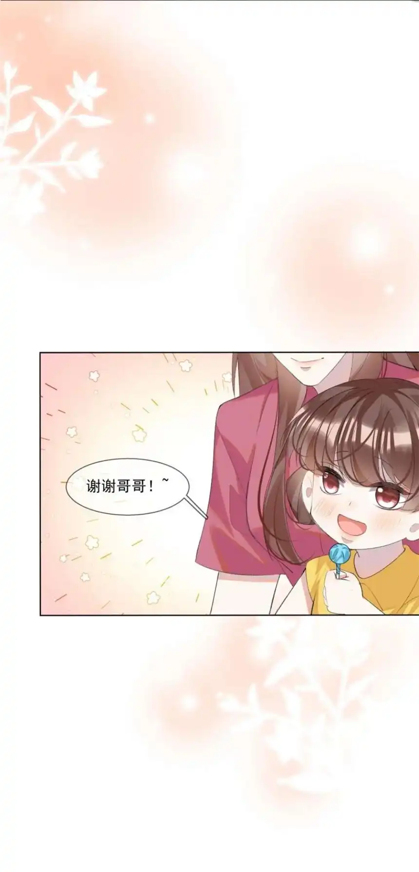 思绪万千017 她是我母亲