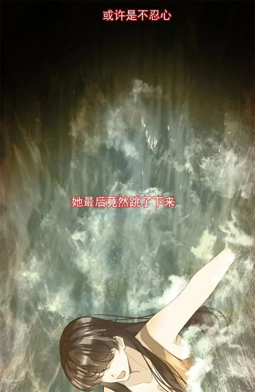 思绪万千018 罪恶