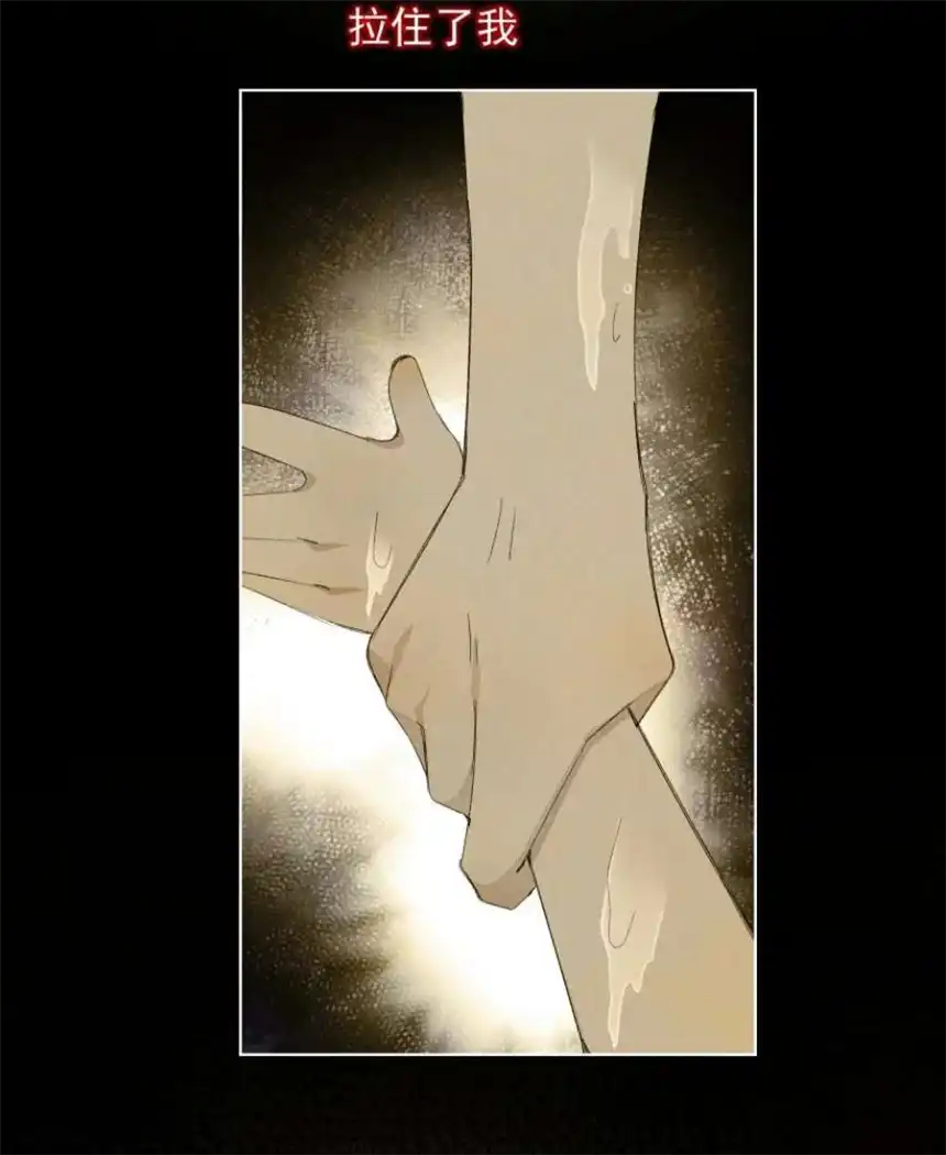 思绪万千018 罪恶