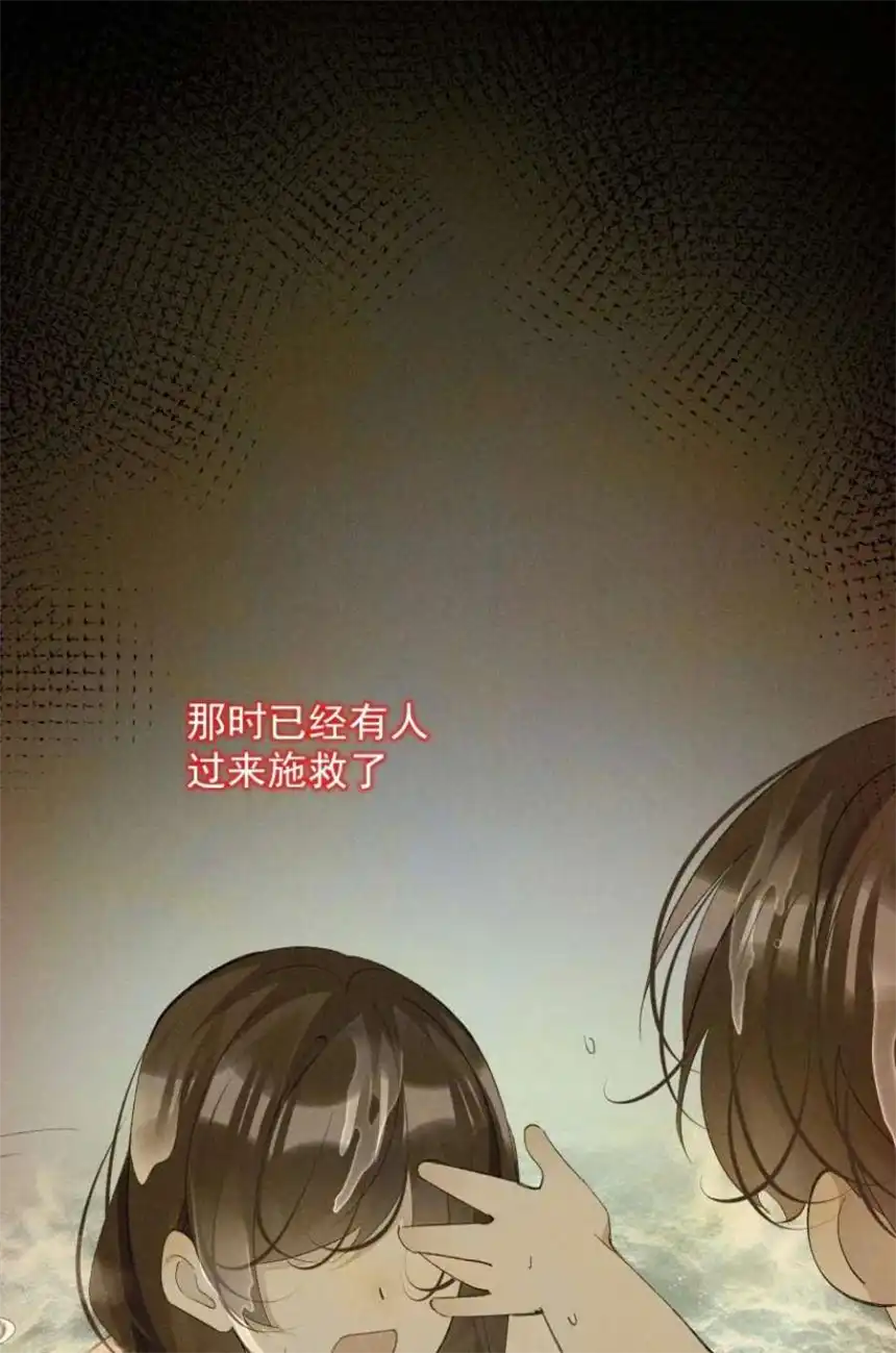 思绪万千018 罪恶