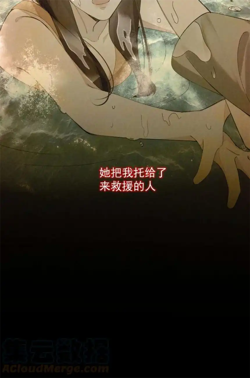 思绪万千018 罪恶