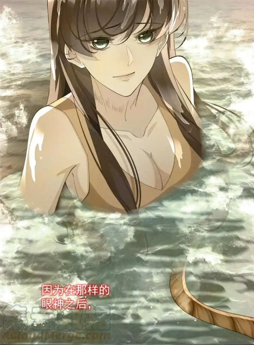 思绪万千018 罪恶