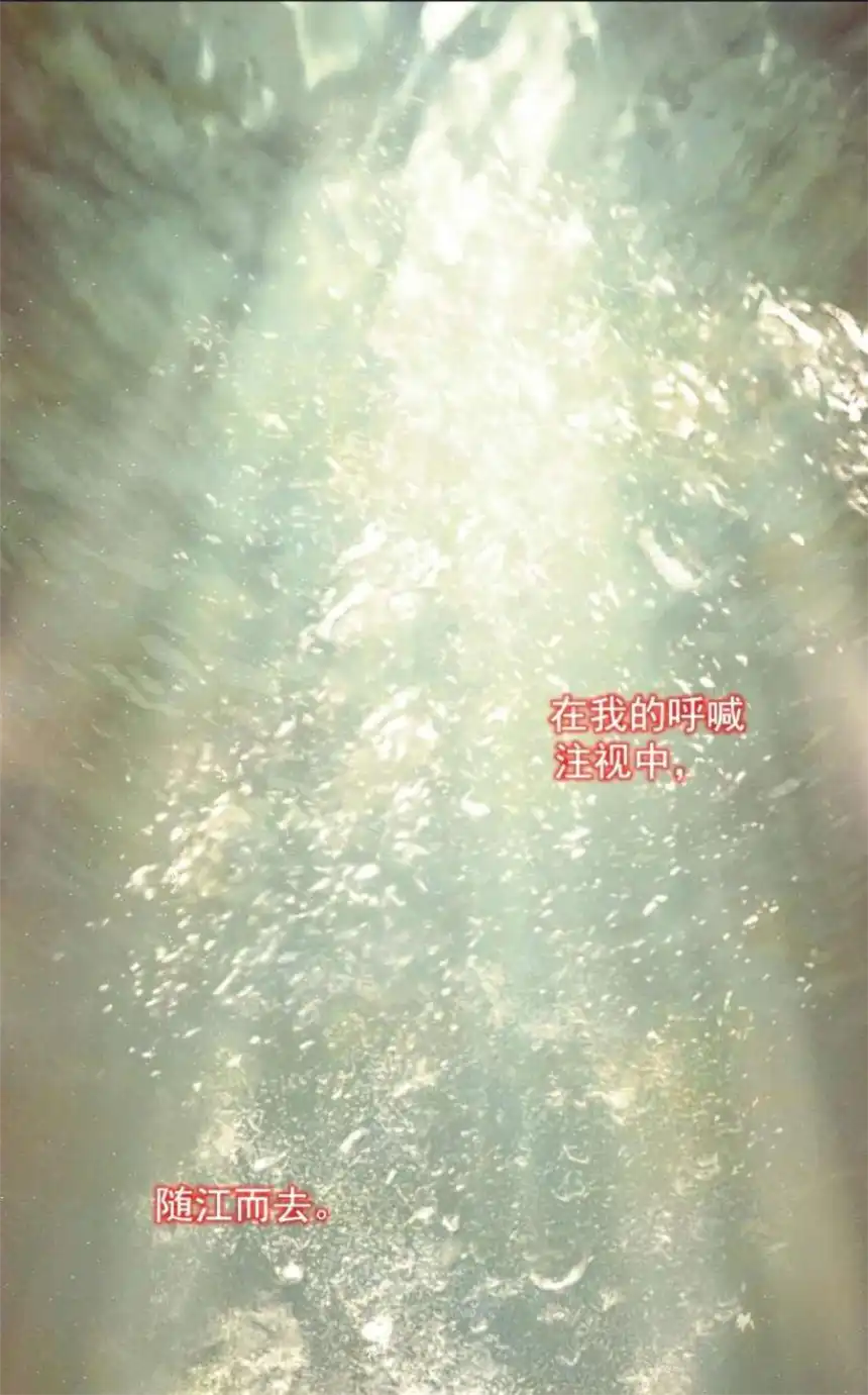 思绪万千018 罪恶