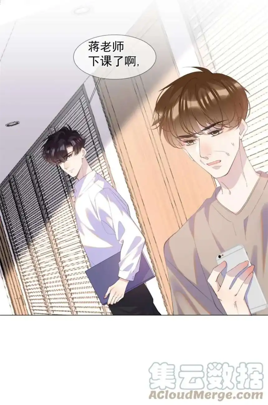 思绪万千018 罪恶