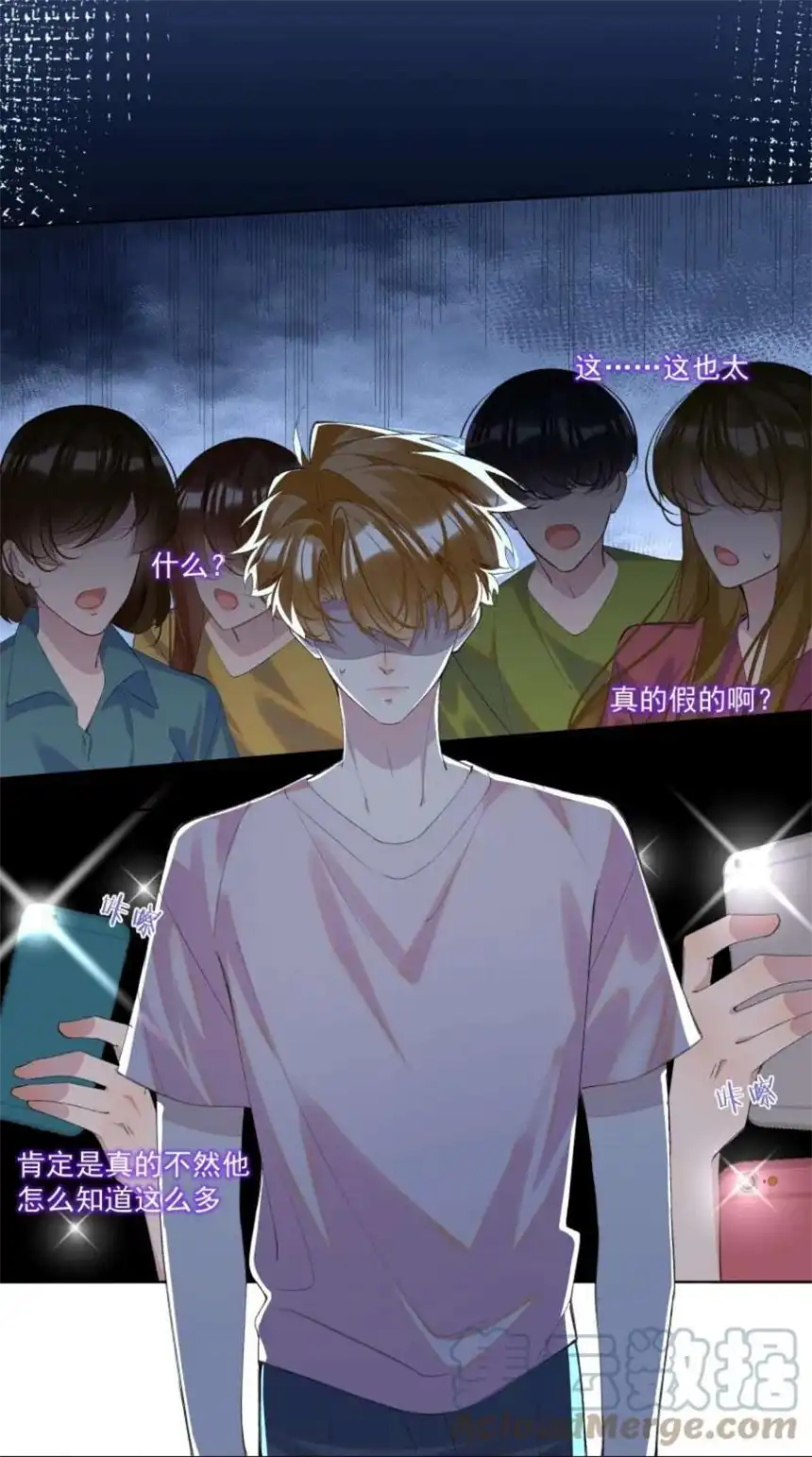 思绪万千018 罪恶