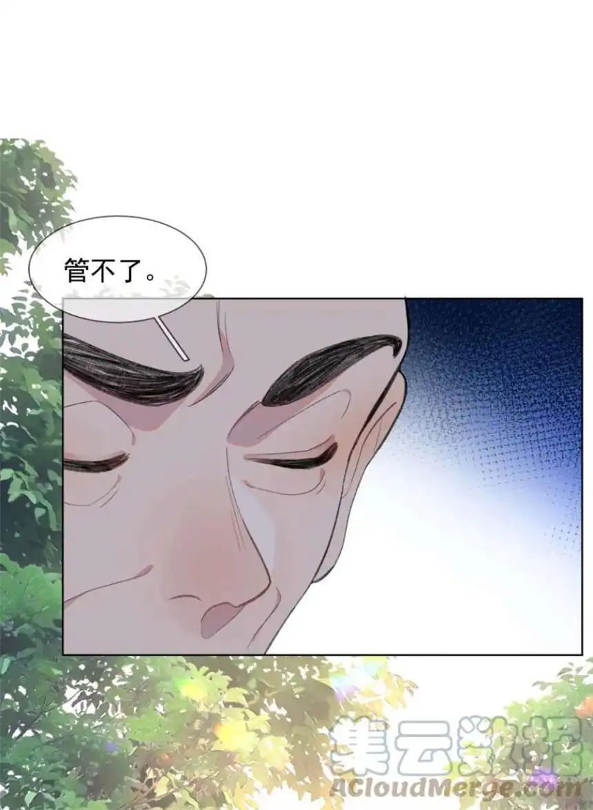 思绪万千018 罪恶