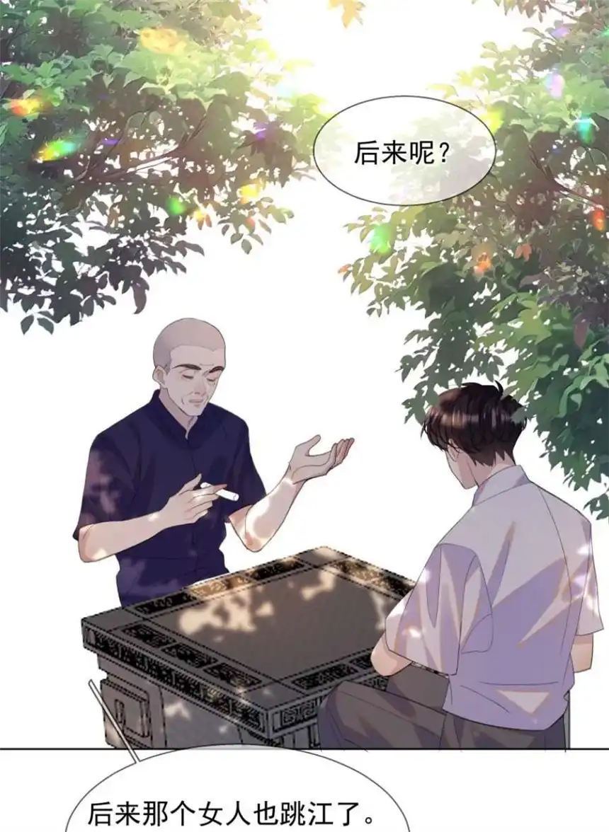 思绪万千018 罪恶