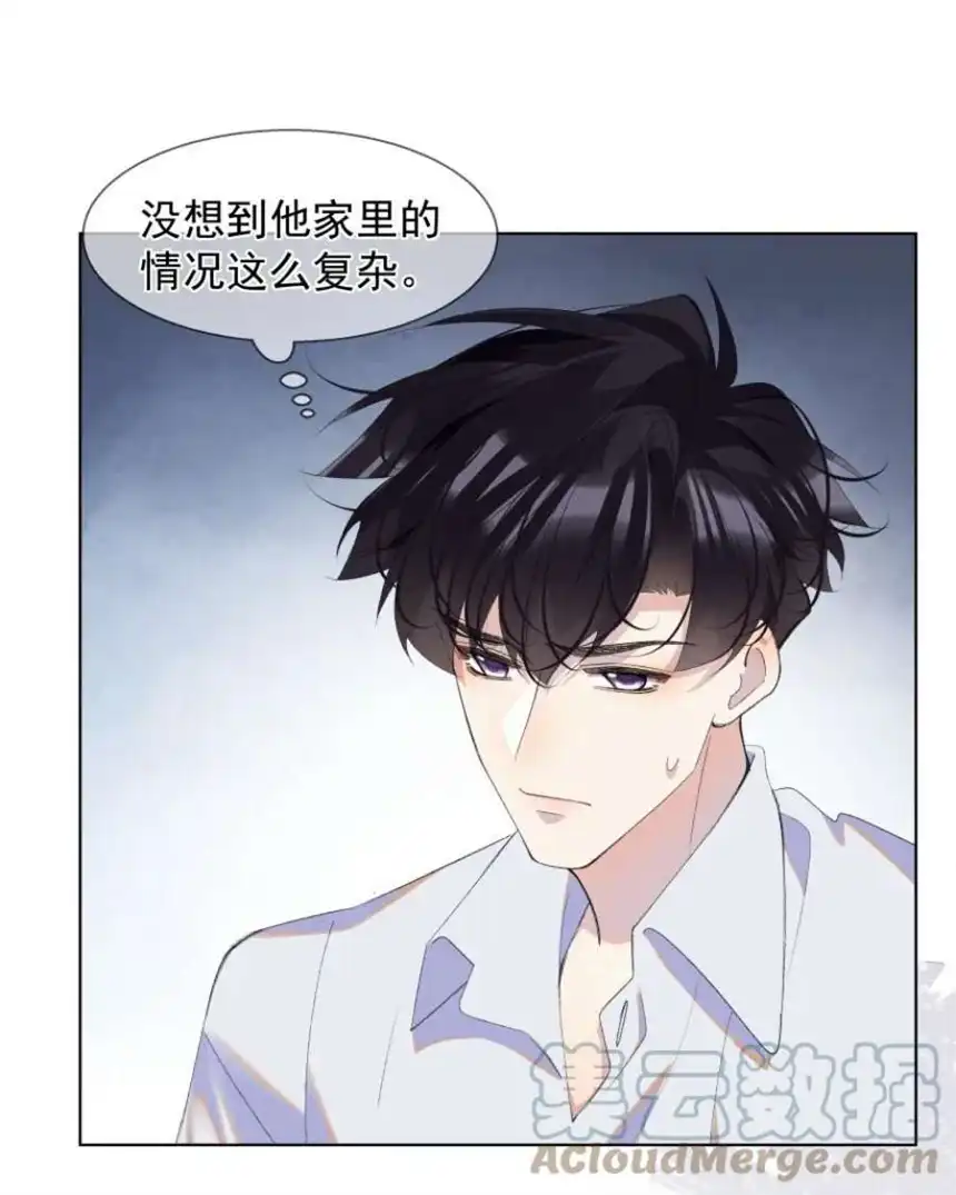 思绪万千018 罪恶