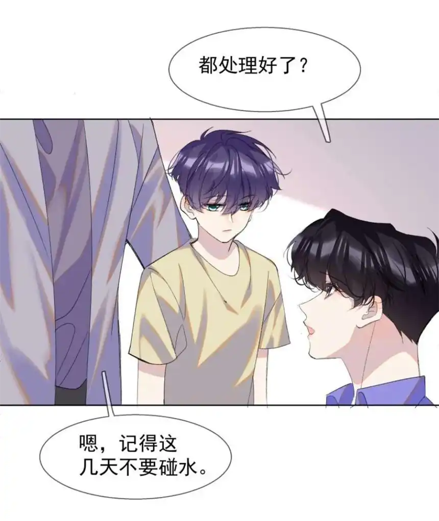 思绪万千018 罪恶