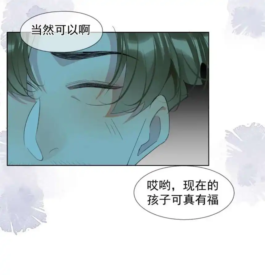 思绪万千018 罪恶