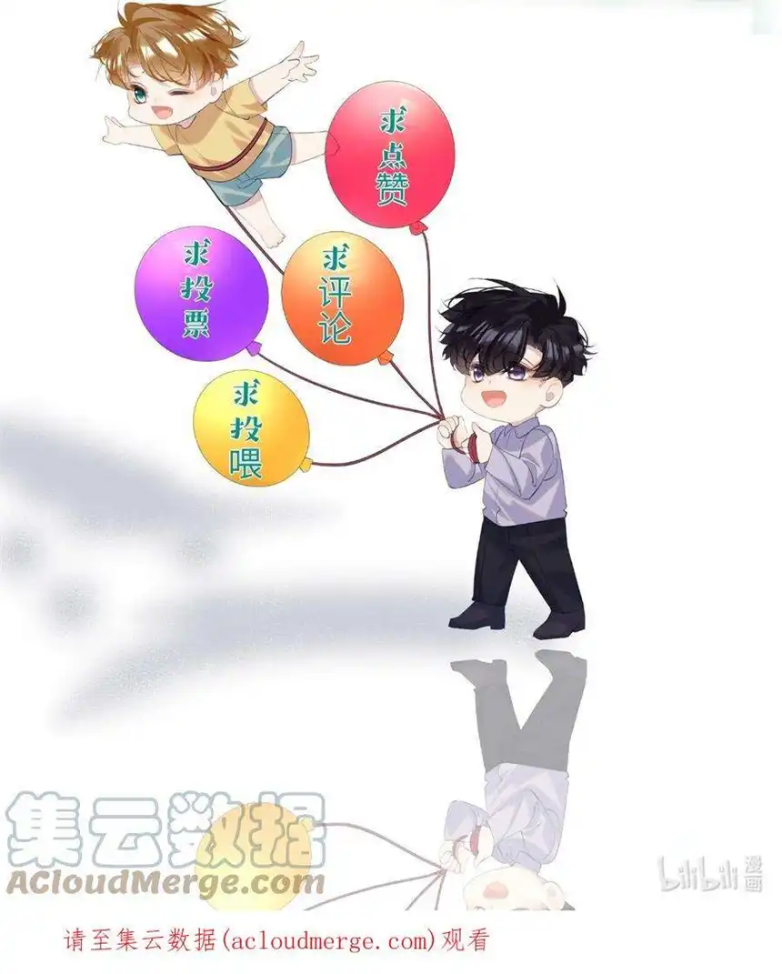 思绪万千018 罪恶