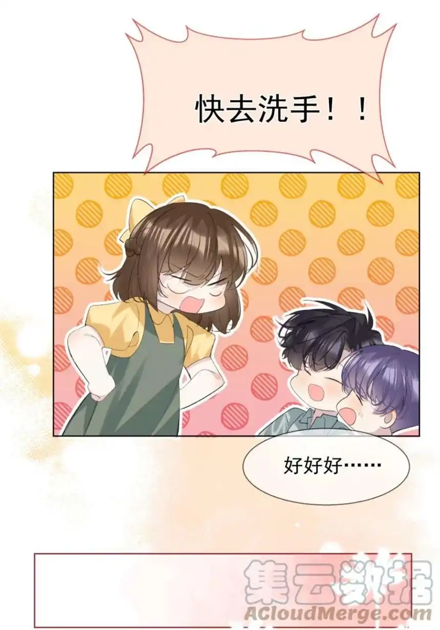 思绪万千019 离开